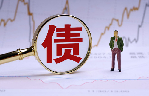 多笔网贷整合