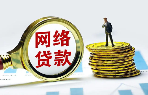 刘先生 · 避免被起诉，成功协商延期还款