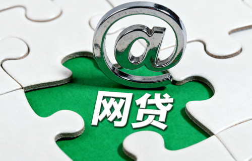 赵女士 · 高利贷平台违规收费，成功减免超额罚息